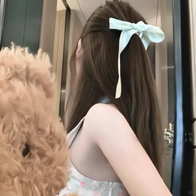 漫长的告别